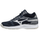 Mizuno Stealth Star Mid Jr SkyCaptain/NCloud/VBlue